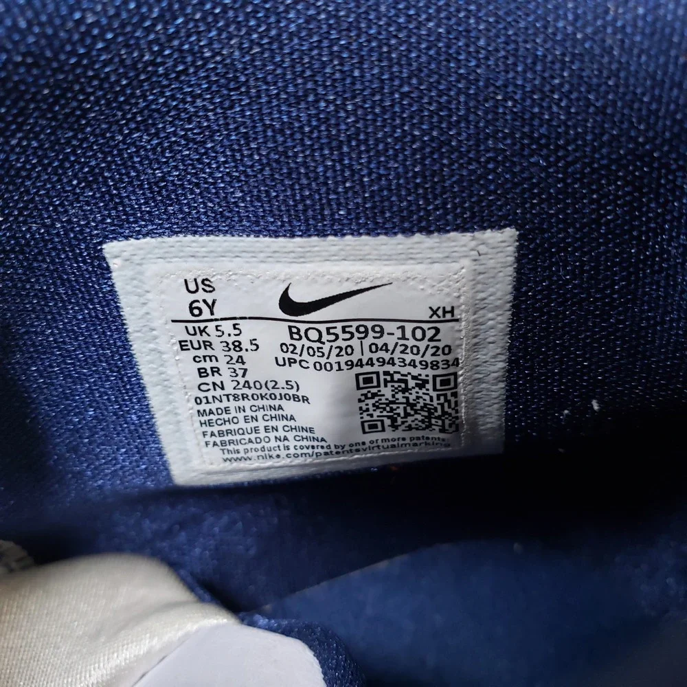 Nike kyrie basketball